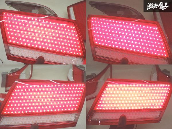 [ crack less ] Honda original processing RB3 Odyssey Absolute tail light lamp left right 4 point set KOITO 132-22893 220-22893 shelves J-8