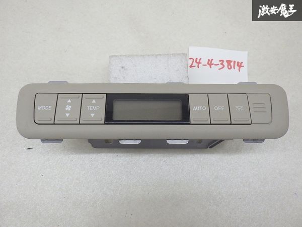 【実働外し】 トヨタ 純正 MNH15W アルファード リア リヤ エアコンスイッチ A/C 84010-58010-A0 ベージュ系 内装 棚2-2_画像1