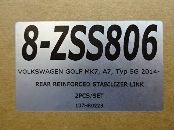 *Z.S.S. DG-Storm VW 5G Golf 7 GOLF Ⅶ AUDI Audi 8S TT rear stabi link stabilizer link pillow shelves 31-1-1