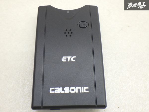 【保証付!!】 古野電気 ETC 車載器 アンテナ分離型 SS810 CALSONIC カルソニック 動作確認OK 実働車外し 汎用品 在庫有 即納 棚7-4-A_画像5