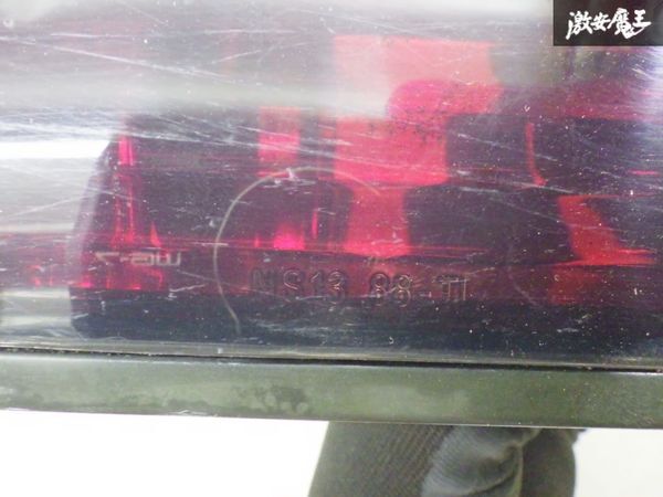 JUNYAN ジュンヤン S13 シルビア テールライト テールランプ レンズ スモーク 左 左側 助手席側 NS13-88-TL 棚12-2の画像7