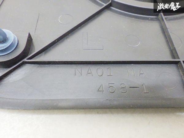 マツダ 純正 NA6CE ユーノス ロードスター スピーカー カバー 左右セット NA01 NA 458-1 NA01 NA 428-1 黒素地 内装 棚4-4-Bの画像7