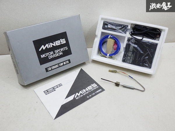 【未使用!】 Mines マインズ LCD EXHAUST TEMP METER 排気温センサー メーター 追加メーター ディスプレイモニター センサー付 棚6-1-B_画像1