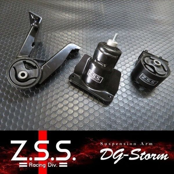 ☆Z.S.S. DG-Storm ZC31S スイフトスポーツ スイスポ 強化 エンジンマウント 3点セット ストリート仕様 スイフト マウント 新品 ZSS 29-2-1_画像1