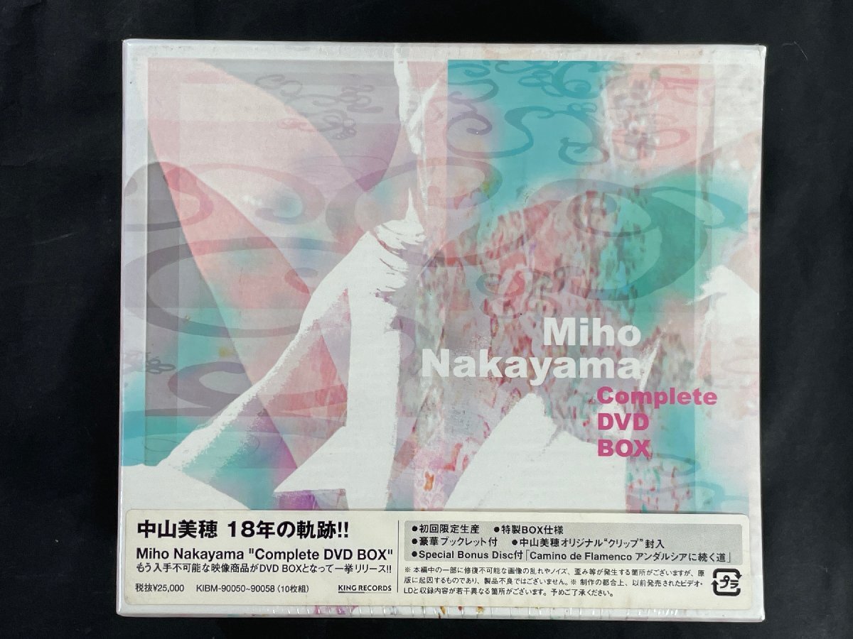 【未開封品】中山美穂 Miho Nakayama Complete DVD BOX 初回限定生産 特製BOX仕様 DVD9枚組+映像特典Disc1枚【長期保管品】の画像10