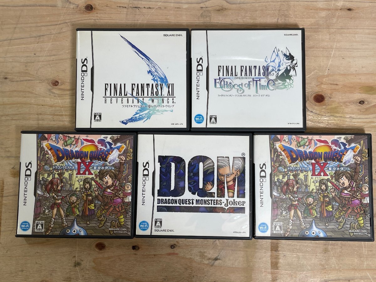 【動作未確認】Nintendo DS ニンテンドーDS 任天堂 ゲームソフト 脳トレ 謎解き RPG 育成 語学 箱有り32本 箱無し23本 計55本 まとめての画像3