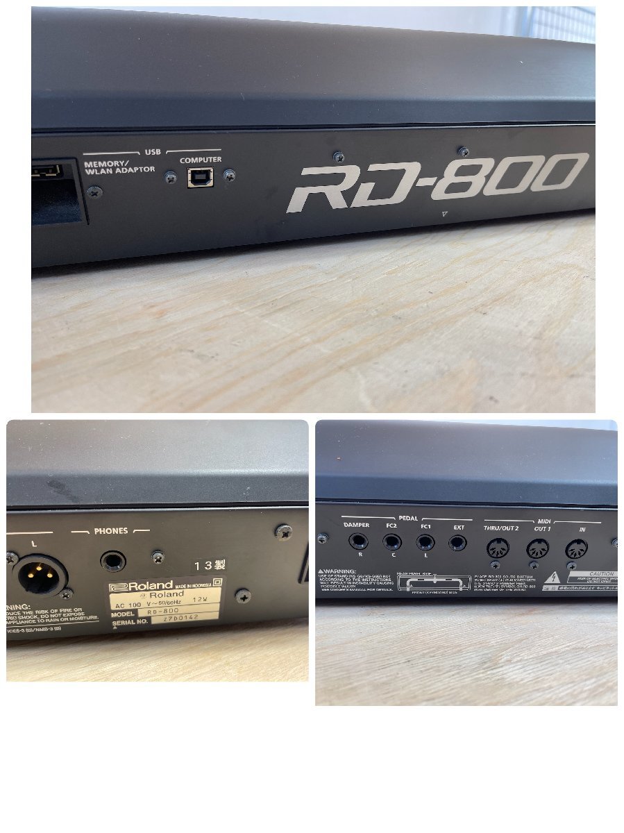 【直接引き取り限定】Roland ローランド RD-800 ステージピアノ 電子ピアノ キーボードスタンド ULTIMATE【通電のみ確認済み】の画像6