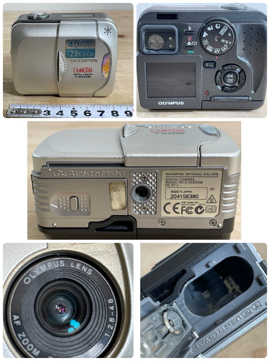 【動作未確認】コンパクトデジタルカメラ 10台 SONY Cyber-shot FinePix LUMIX CanonIXY KONICAMINOLTA OLYMPUS Panasonic【ジャンク品】_画像8