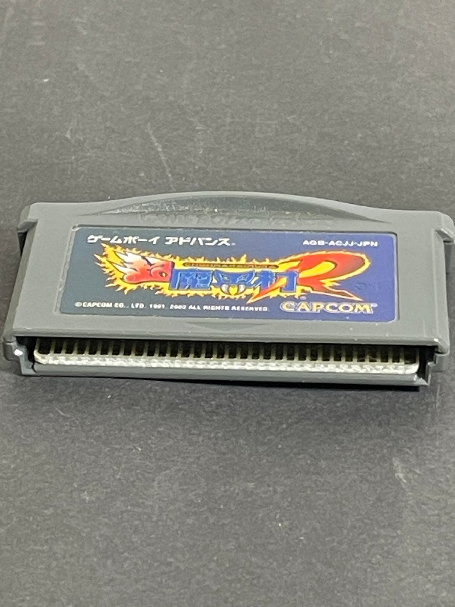 【動作未確認】ゲームボーイ アドバンス ソフト 超魔界村R 任天堂 CAP COM GBA 34【長期保管品】【ソフトのみ】の画像9