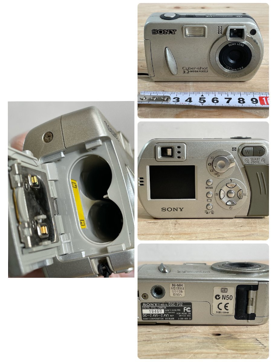 【動作未確認】コンパクトデジタルカメラ 10台 SONY Cyber-shot FinePix LUMIX CanonIXY KONICAMINOLTA OLYMPUS Panasonic【ジャンク品】_画像4