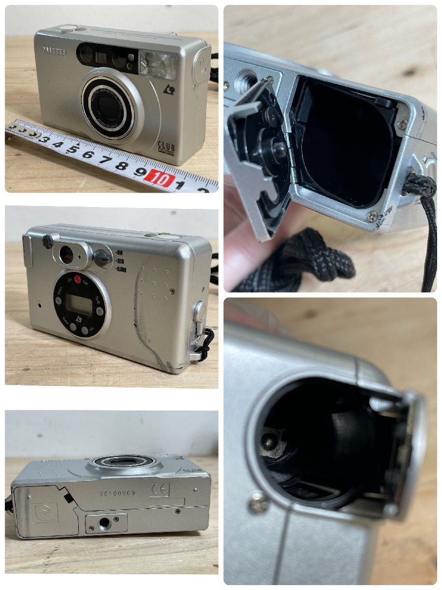 【ジャンク品】コンパクトフィルムカメラ 17台 FUJIFILM MINOLTA KYOCERA RICOH PENTAX まとめて【動作未確認】_画像2