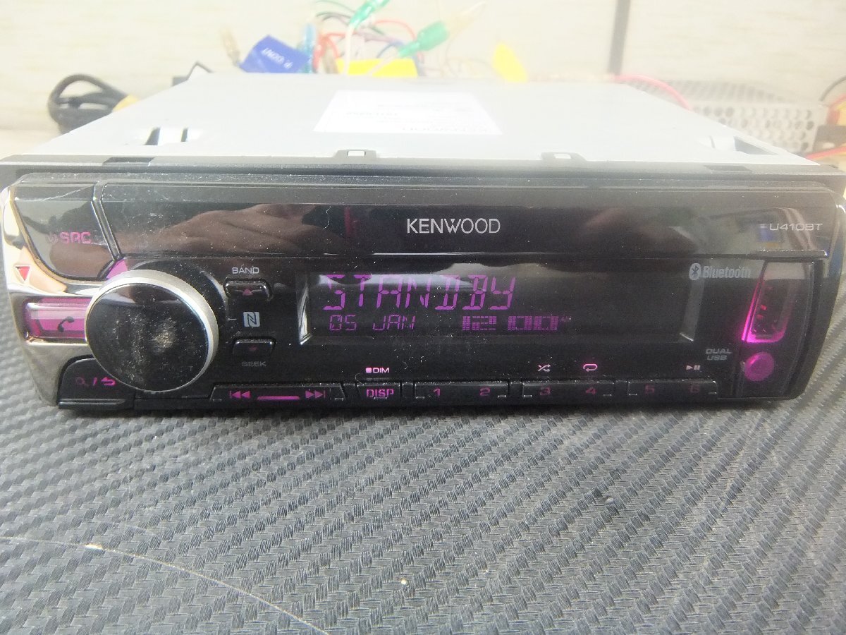 売り切り999円★ KENWOOD ケンウッド 1DIN オーディオ Bluetooth U410BT B03730-GYA60_画像1