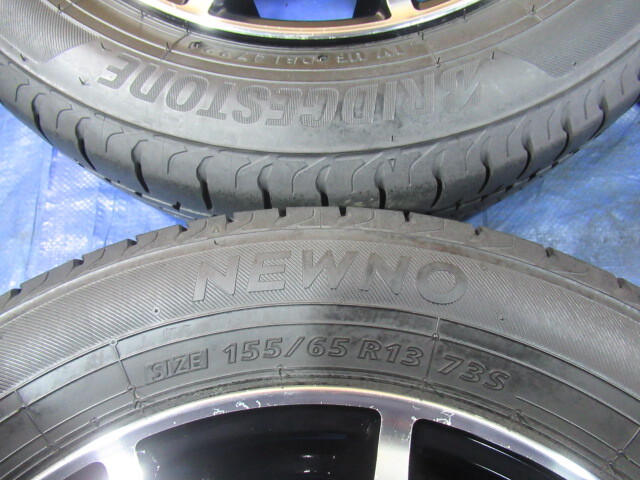 激安即決！Varese 13-4B 4H/100 ET42 ＋ BRIDGESTONE 155/65R13 2022年製 中古4本 ワゴンR ラパン アルト セルボ パレット T008385の画像8