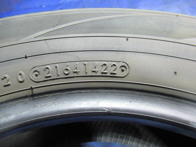 激安売切宣言！555円～！エア漏れ点検済！極上バリ溝8～9分山！TOYO TRANPATH MP7 205/60R16 92H 2022年製！中古4本セット T008391