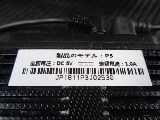売切りセール999円★ GOOSERA 4.5インチ ミラー型 ドライブレコーダー JP1811P3J02530 B04017-GYA80_画像9