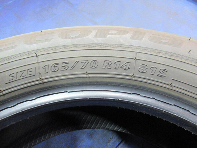 激安即決！エア漏点検済！極上バリ溝8～9分山！BRIDGESTONE ECOPIa NH200C 165/70R14 81S 2022年製！中古4本セット！T008444_画像10