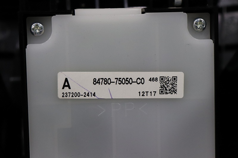 レクサス HS 250h 後期 (ANF10) Lexus 純正 ナビコントローラー スイッチ 84780-75050-C0 P024348の画像8