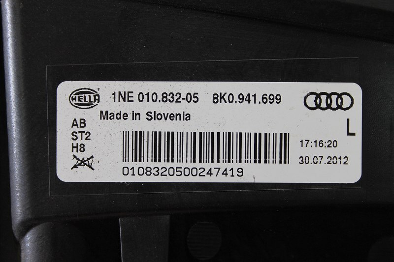 Audi A4 TSFI アバント 右ハンドル 後期(8KCDN 8K) 純正 破損無 動作保証 左 フォグランプ 8K0.941.699 p044988_画像7