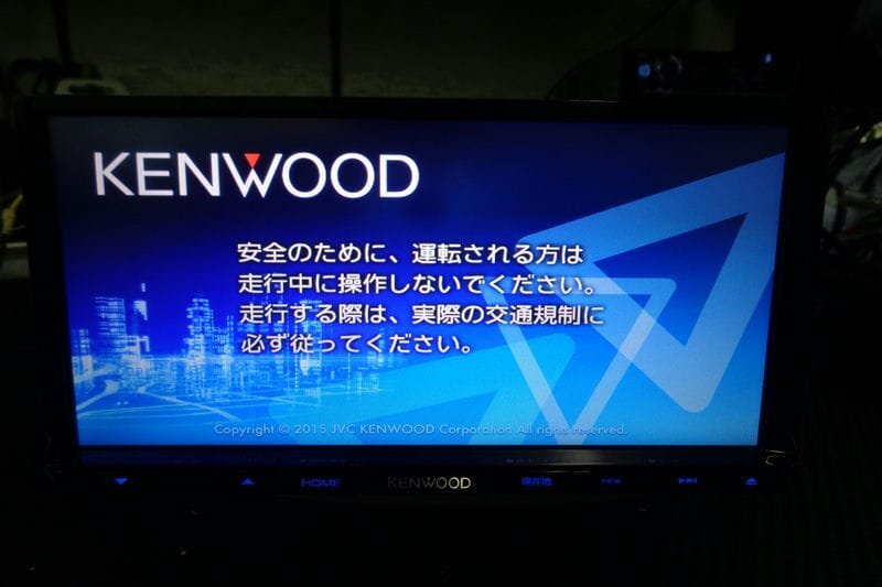 激安売り切り 777円～ KENWOOD ケンウッド 地図2021年 メモリーナビ 彩速ナビ Bluetooth DVD USB MDV-403 B04764-GYA80の画像1