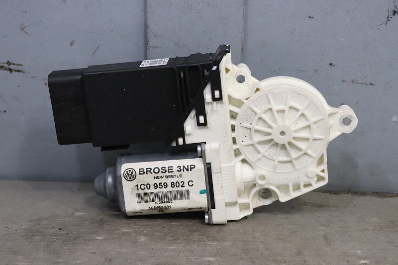 VW ニュービートル 後期 (9C) 純正 BOSCH brose 左 ウインドレギュレーターモーター 左 1C0 959 802 C / 9776-105413-301 p031389_画像1