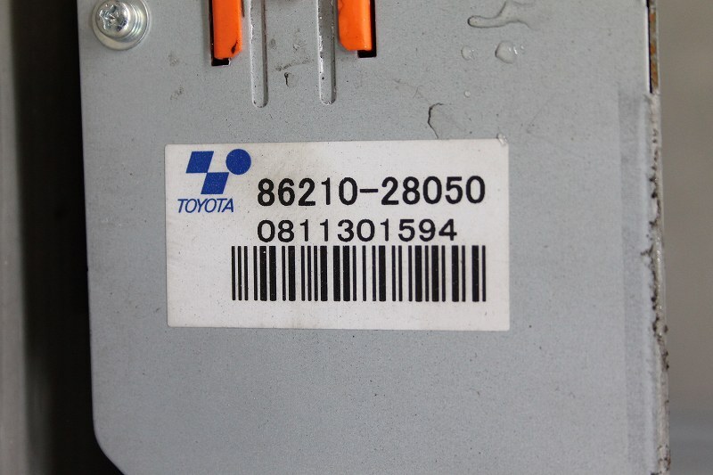 エスティマ ハイブリッド(AHR20) 純正 ハイブリッドバッテリー HVバッテリー ボルテージセンサー付 G9510-28040 86210-28050 p045756の画像7