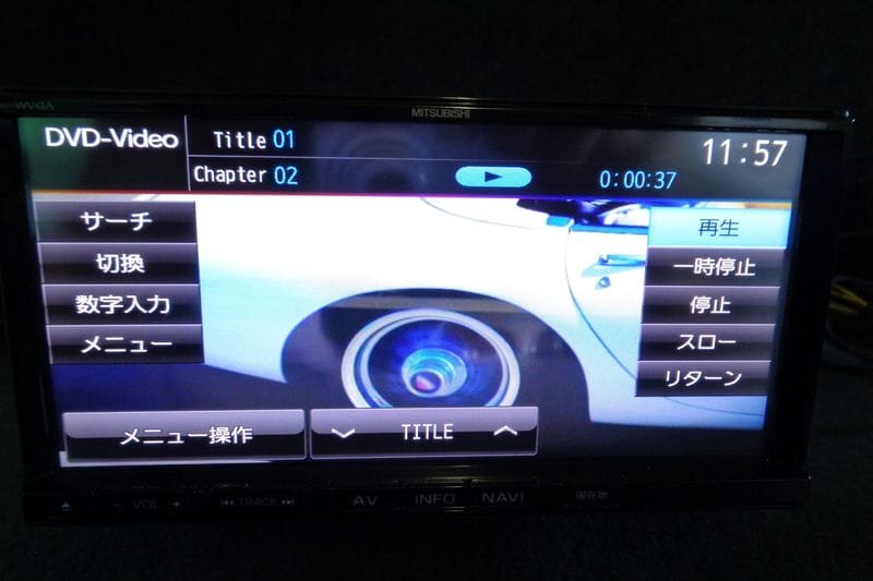 売り切り999円★ MITSUBISHI ミツビシ 純正 メモリーナビ TV DVD 三菱 NR-MZ40 B05123-GYA80_画像4