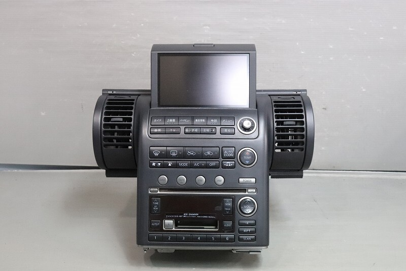  Skyline 250GT premium previous term (V35) original CD changer cassette deck air conditioner SW blow exit monitor XQCAB3-01608232GJ p046391
