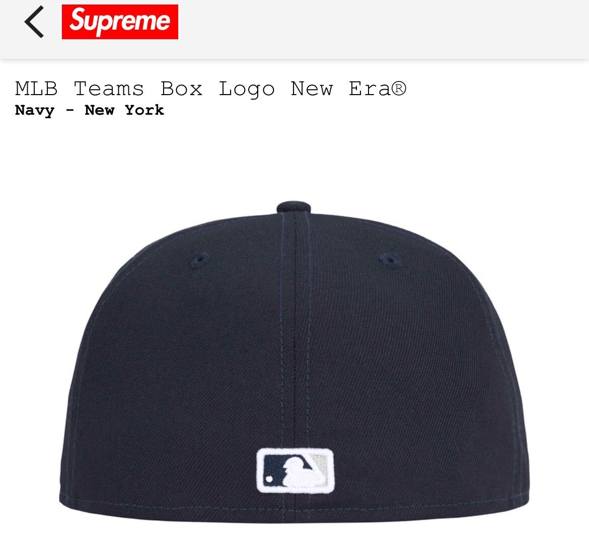【新品】supreme MLB Teams Box Logo New Era New York Yankees 7 5/8 の60.6cm NAVY シュプリーム ニューエラ ヤンキース ネイビー_画像2