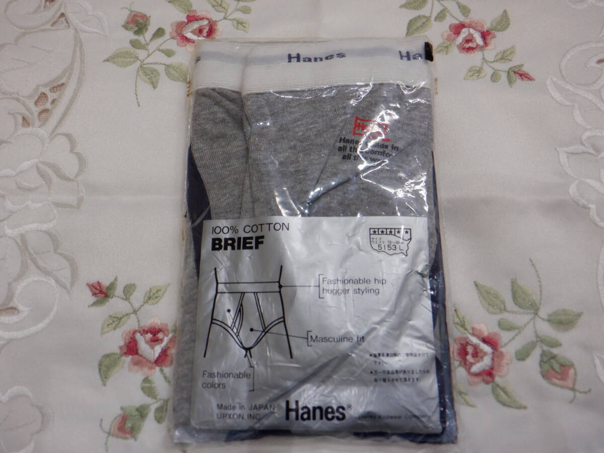 廃盤品☆Hanes ヘインズ ブリーフ 【L】アウトゴム 前開き コットンブリーフ グレー スタンダード セミビキニ レトロ稀少品_画像8