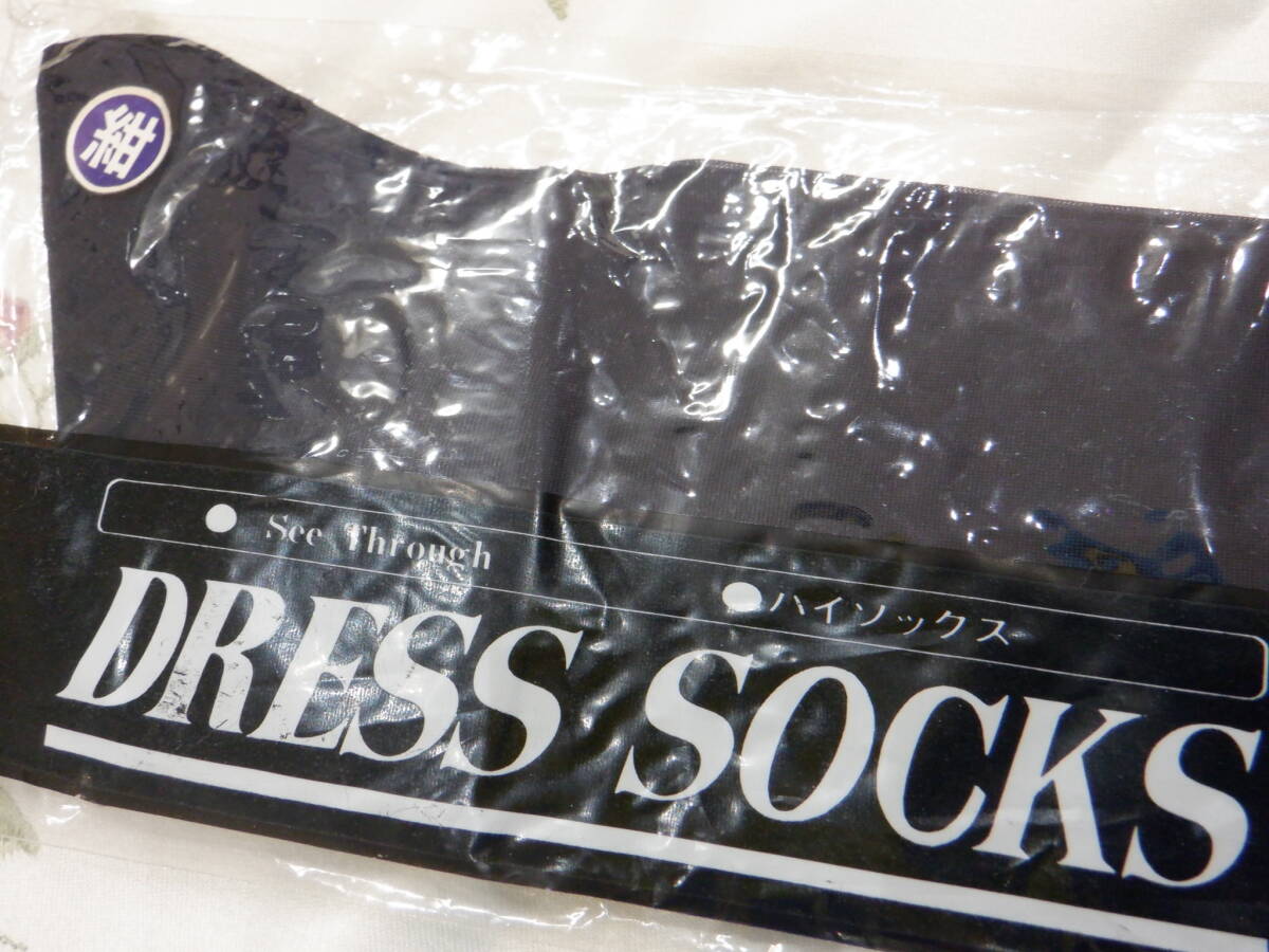 ★DRESS SOCKS ドレスソックス シースルーハイソックス （ロングホーズ）25㎝ ネイビー ナイロン100% ハイゲージ 靴下の画像2