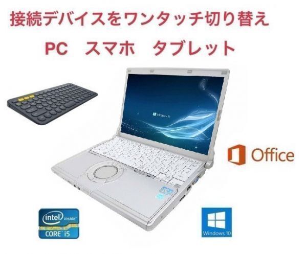 30日保証 Windows11 Pro 64BIT NEC MATEシリーズ Core i5 第6 30日保証 Windows11 Pro 64BIT NEC MATEシリーズ Core i5 第6