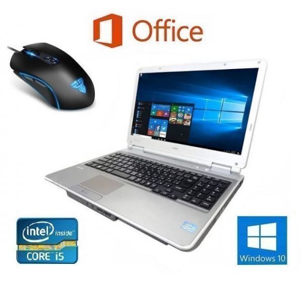 【サポート付き】NEC VD-G Windows10 PC 新品メモリー:8GB 新品HDD:2TB Office 2019 パソコン & 【最新版】ゲーミングマウス X9 usb有線