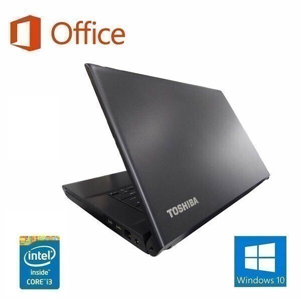 【サポート付き】TOSHIBA B554 東芝 Windows10 超大容量新品HDD：2TB Office2016 メモリー：8GB & Qtuo 2.4G 無線マウス 5DPIモード セット_画像3