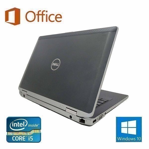 【サポート付き】快速 美品 DELL E6420 デル Windows10 PC メモリー8GB 新品HDD:1TB Office 2016 Core i5 ワイヤレス キーボード 世界1_画像4