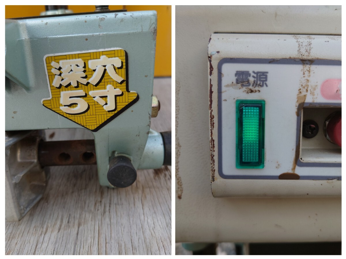 中古現状日立工機 HITACHI 自動昇降深穴角ノミ BS 30YA 100V　クロネコヤマト宅急便_画像8