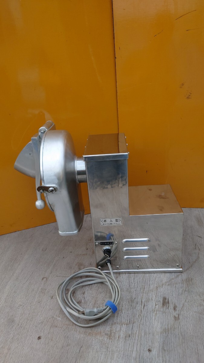 中古 現状 ROYAL スライサー 小型機械 調理 厨房機器 ヤマト宅急便 100Vの画像2