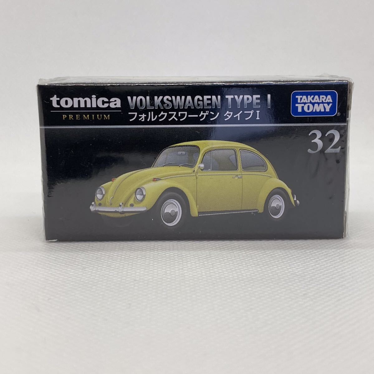 絶版品 新品 未開封 トミカプレミアム フォルクスワーゲン タイプⅠの画像1