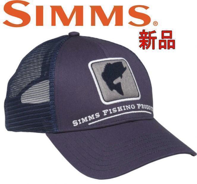 1円　SIMMS シムズ紺　トラッカーハット　帽子　　メンズ　フリー　釣り　送料無料_画像1