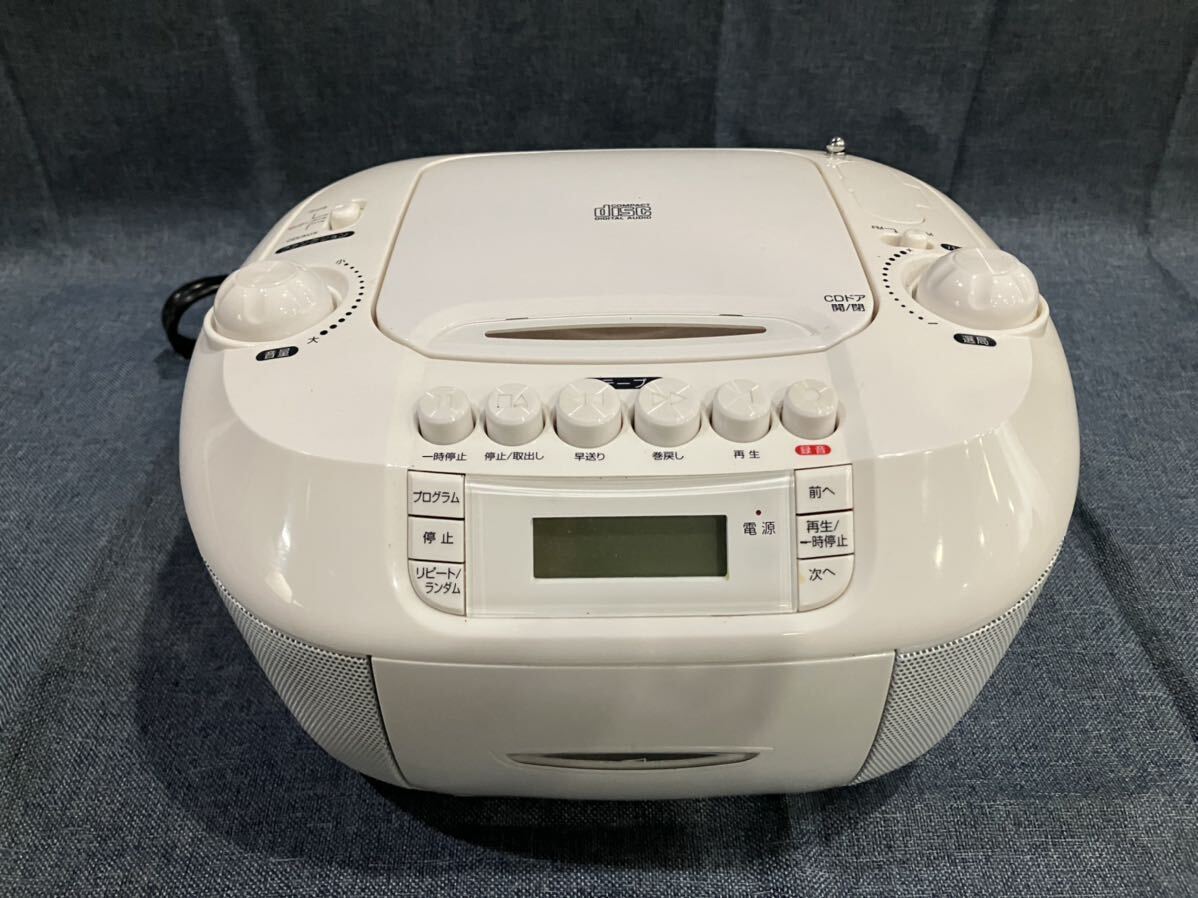 【2021年製】アズマ Azuma AM/FM ステレオCDラジカセ DCD-R1 電源 AC 100V 50/60Hz DC 12V（単2形乾電池8本） 消費電力 15W さの画像1