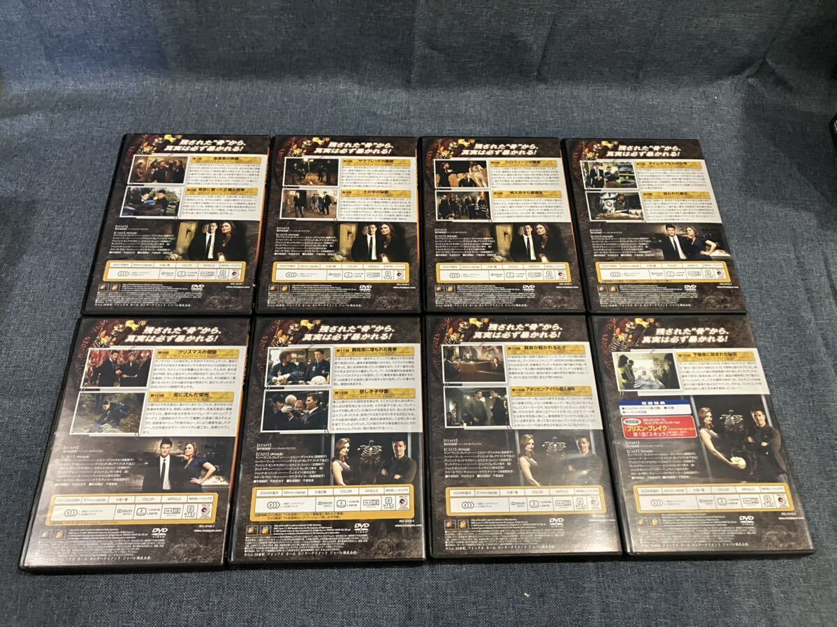 【まとめ売り】【6点セット】海外ドラマ DVD BOX コレクターズボックス BONES ヒーローズ ダーク・エンジェル さの画像5