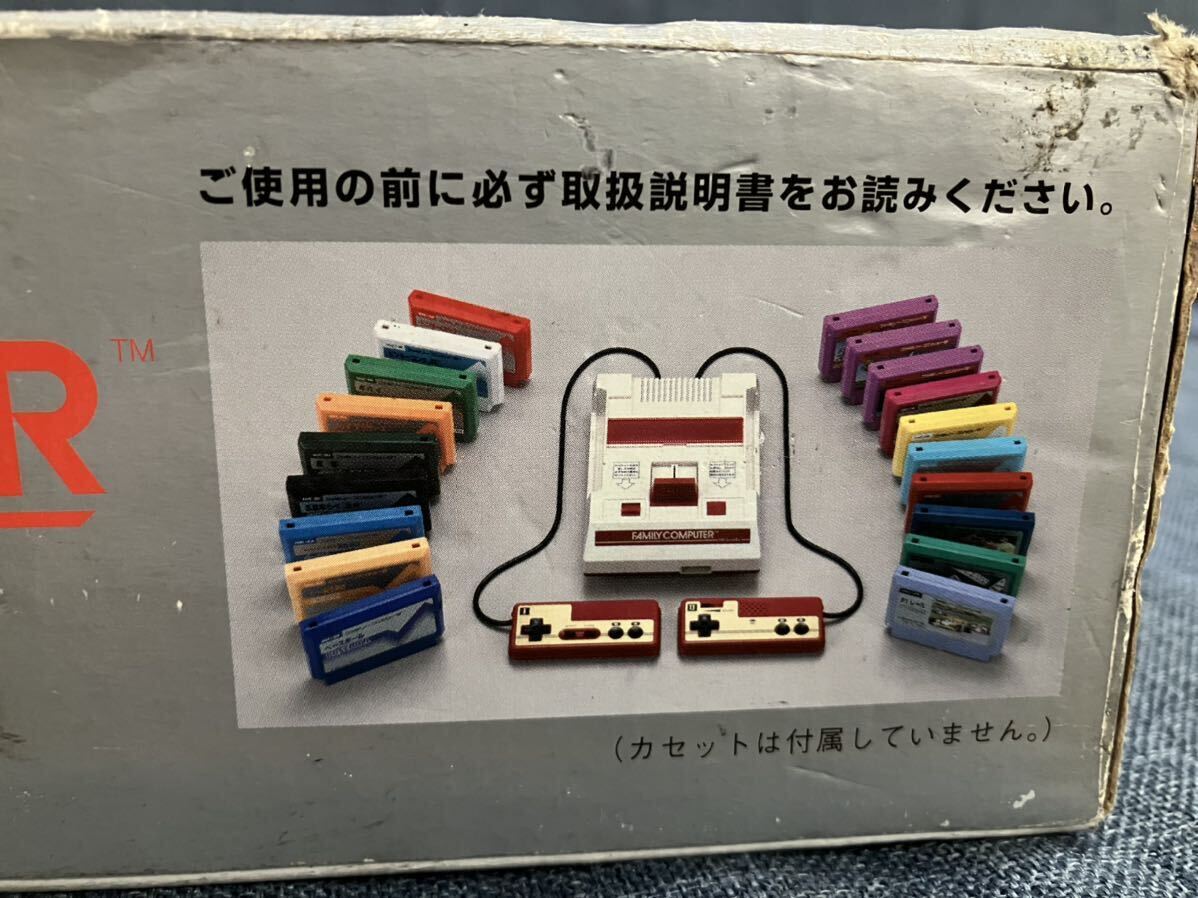【2016年製】Nintendo 任天堂 ニンテンドー クラシックミニ ファミリーコンピュータ ファミコンソフト 30タイトル内蔵 CLV-101 さの画像9