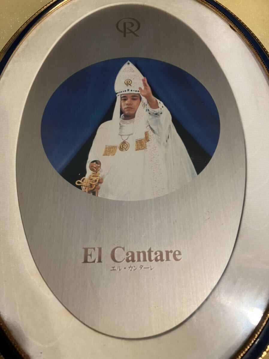 【1993年製】El Cantare エル・カンターレ 宗教法人 祝福の科学 祝 幸福の科学創立七周年記念御本尊 1993.10.6 さの画像2
