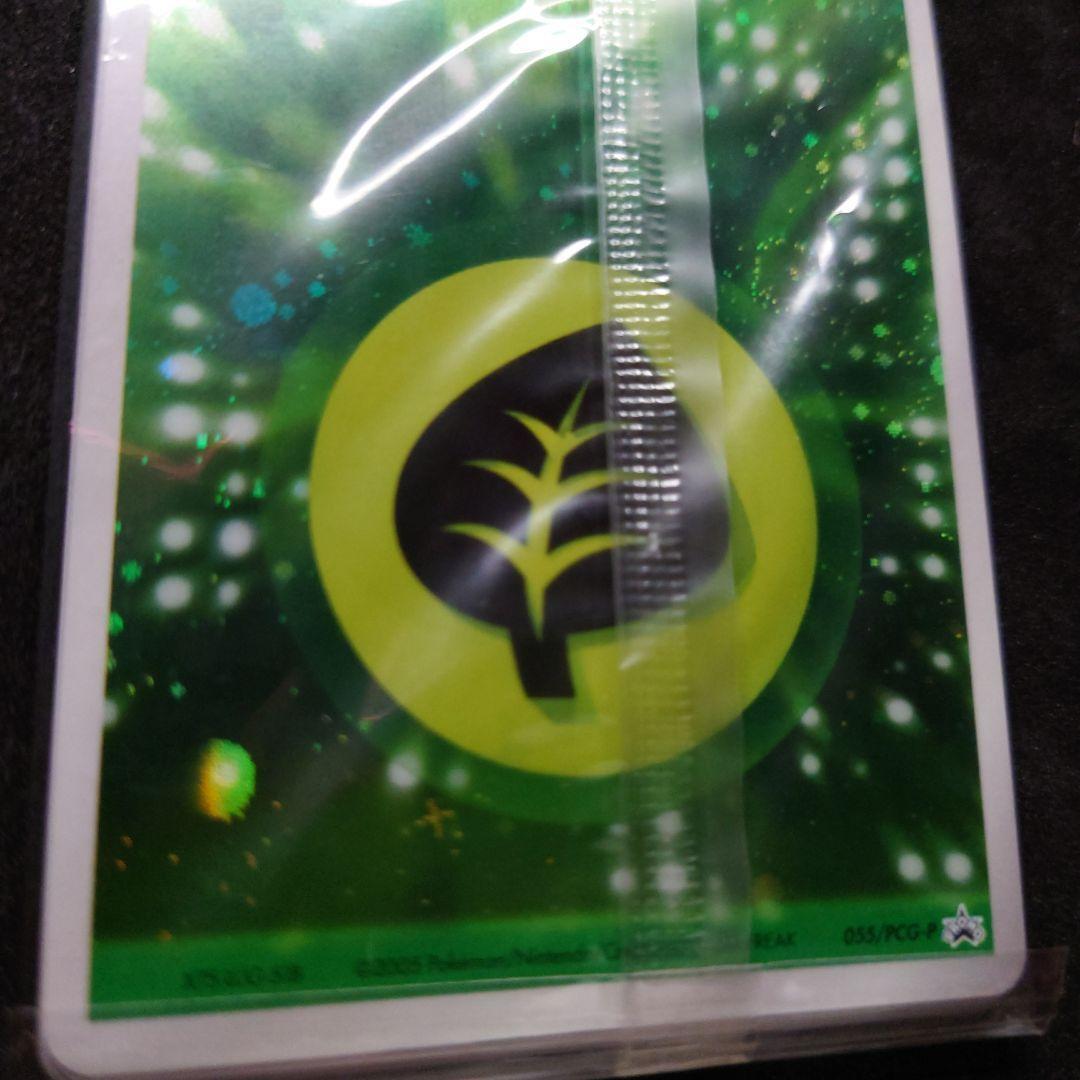  Pokemon карта промо kila Quick энергия 6 шт. комплект нераспечатанный новый товар 