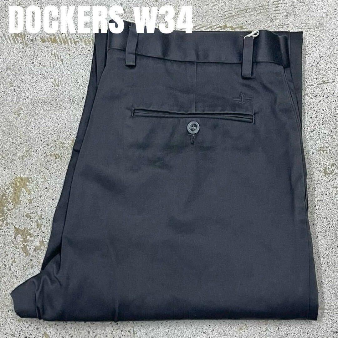 *7546 DOCKERS Docker's no- tuck chinos slacks w34