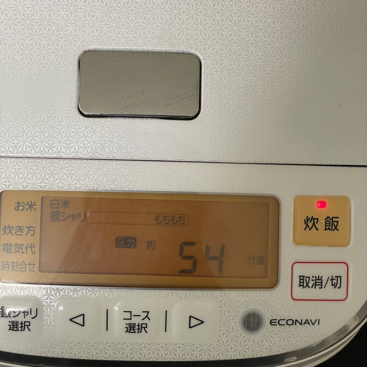 Panasonic Panasonic rice cooker SR-PA105 5.5... changeable pressure IH jar rice cooker .....2015 year made white 