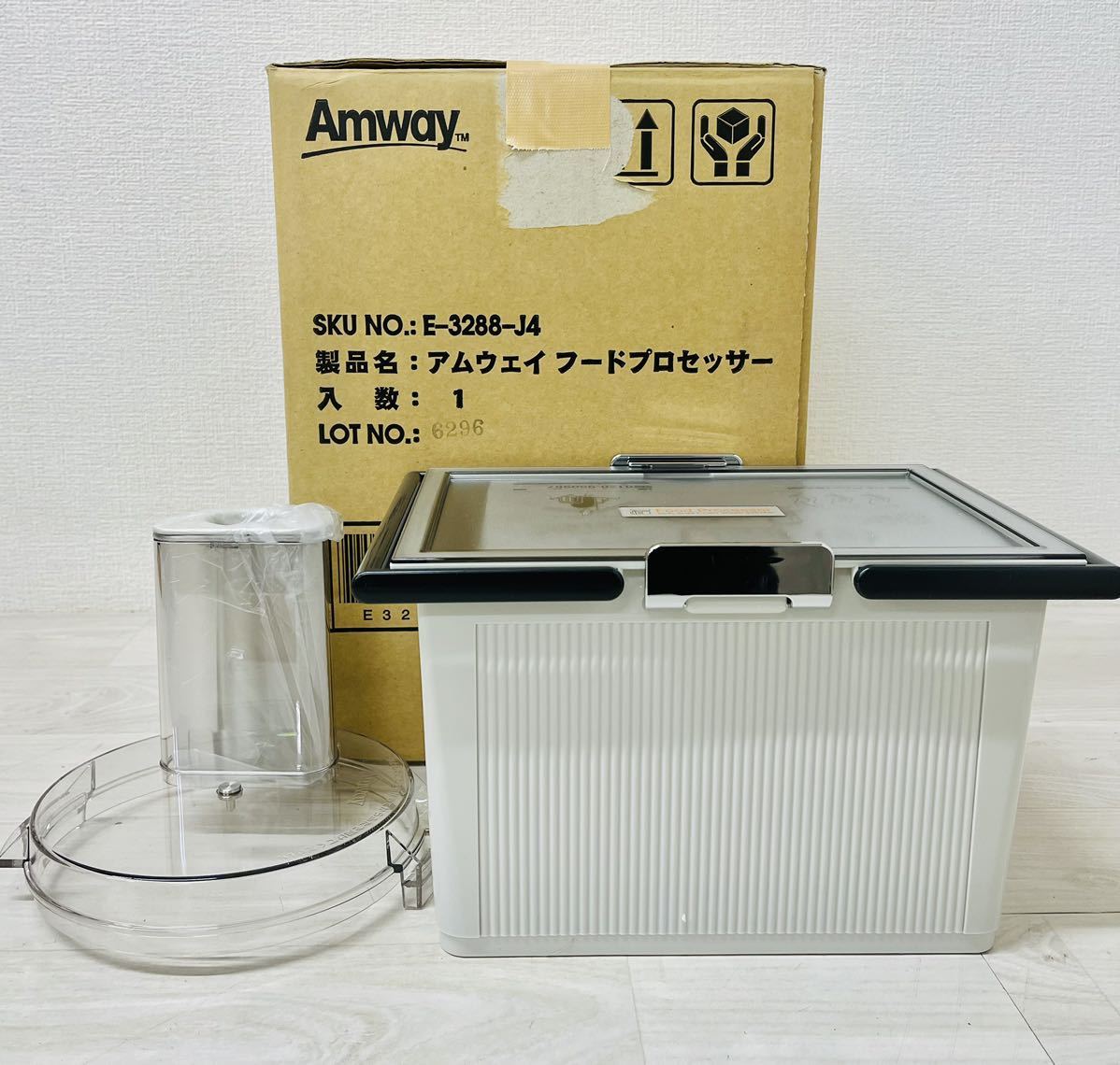 【現状品・未使用】Amway フードプロセッサー E-3288-J 調理器具 オプションパーツセット 付き06年製の画像8