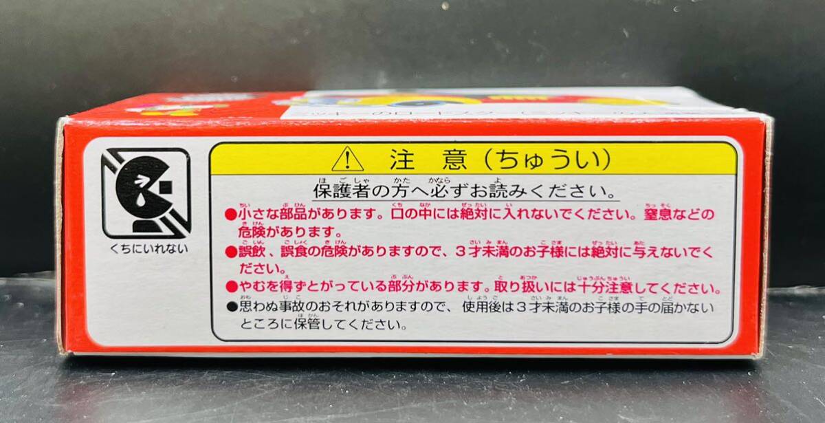 4-74【未開封】トミカ ディズニービークルコレクション TDR限定/ミッキーのロードスターミッキーの大演奏会 /タカラトミー 