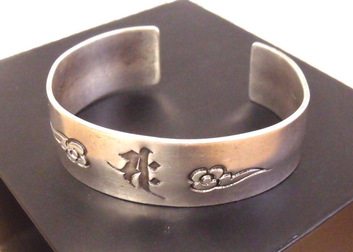 シルバー梵字　バングル　干支梵字　サク 勢至菩薩 (午) (うま) 　SILVER重さ48g　太幅2cm　メンズブレスレット　ヴィンテージ　長期保管品