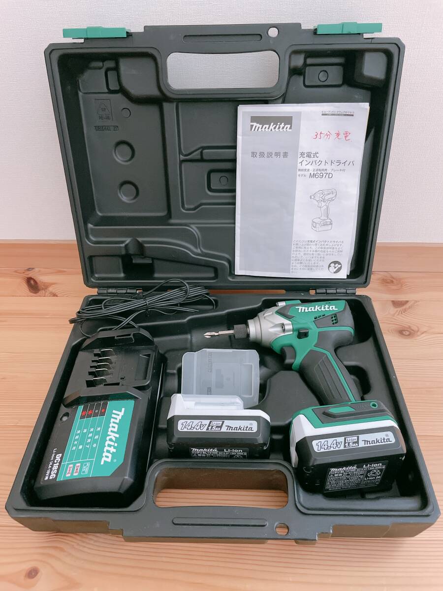 マキタ makita ☆14.4Vインパクトドライバー M697D☆の画像1