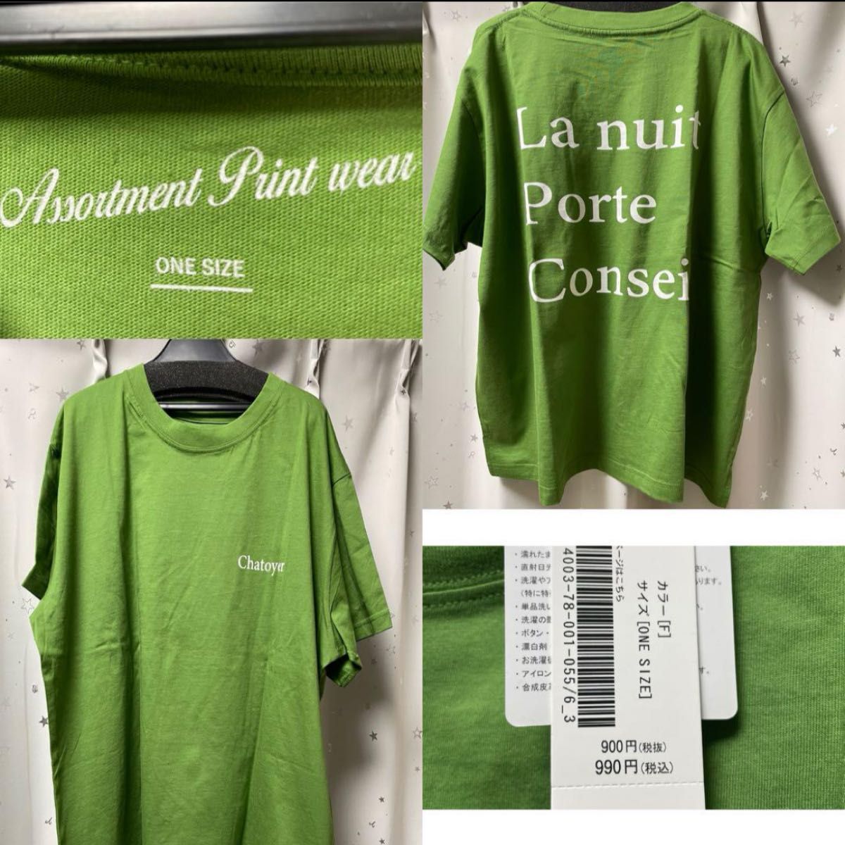 新品 Ｔシャツ ５枚セット レディース 半袖②